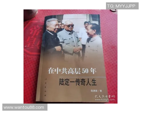 袁堂文的传奇人生与文化贡献探秘：从历史到现代的影响与启示