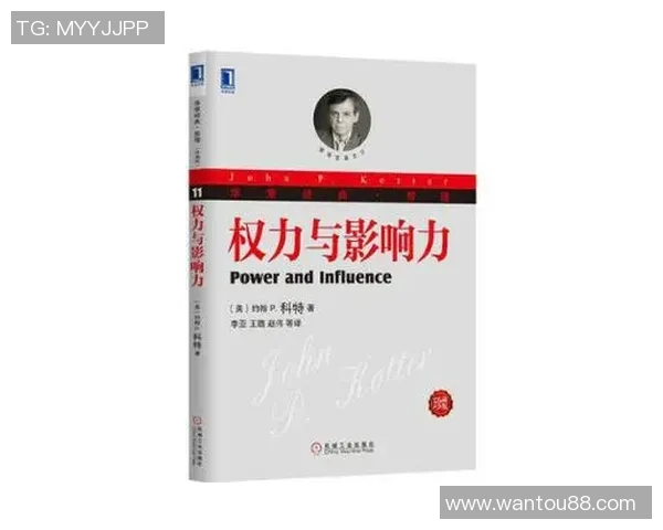 倪永康的政治生涯与影响力探讨:从权力中心到历史反思 倪永康的政治生涯与影响力探讨:从权力中心到历史反思