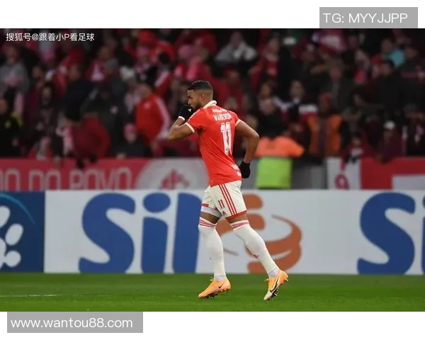 戈亚斯对阵巴西国际精彩比分揭晓双方表现分析与赛后点评