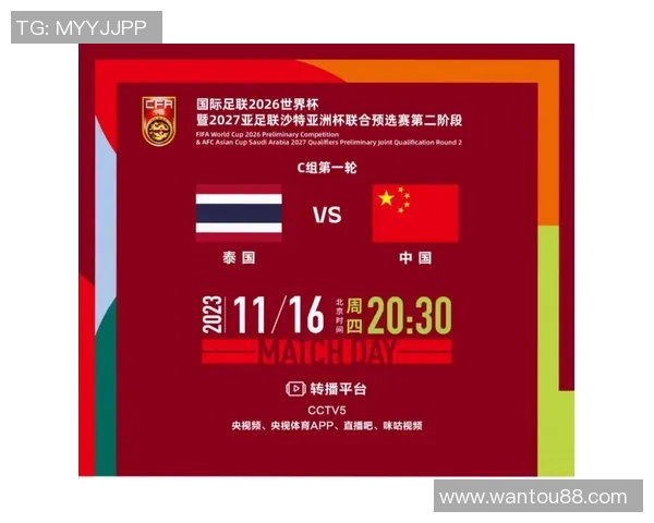 沙特与新加坡足球对决比分预测分析及赛前展望 沙特与新加坡足球对决比分预测分析及赛前展望