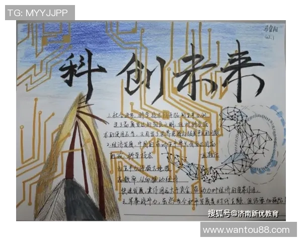 李泓澎：探索未来科技与人文艺术交融的创新之路