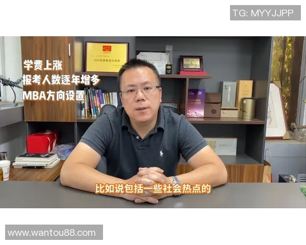 对话张强：回顾我的足球生涯与未来展望的深度交流MBA