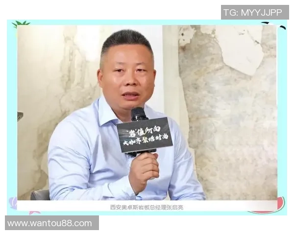 杭州攀岩队耐力争议引发热议运动员训练与比赛表现的深度探讨MBA 杭州攀岩队耐力争议引发热议运动员训练与比赛表现的深度探讨MBA