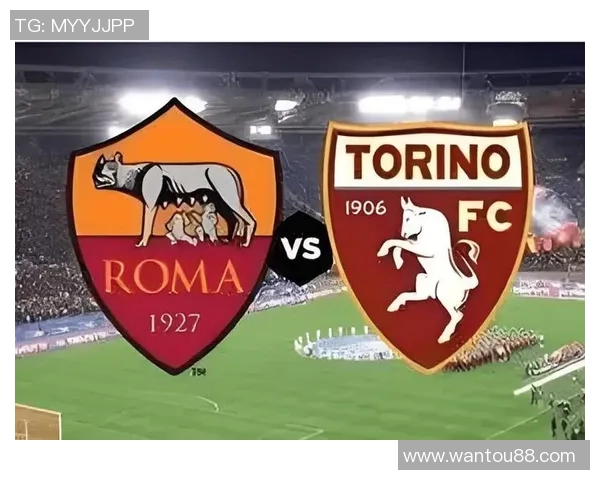 都灵主场迎战克罗托内争夺意甲宝贵积分的关键对决