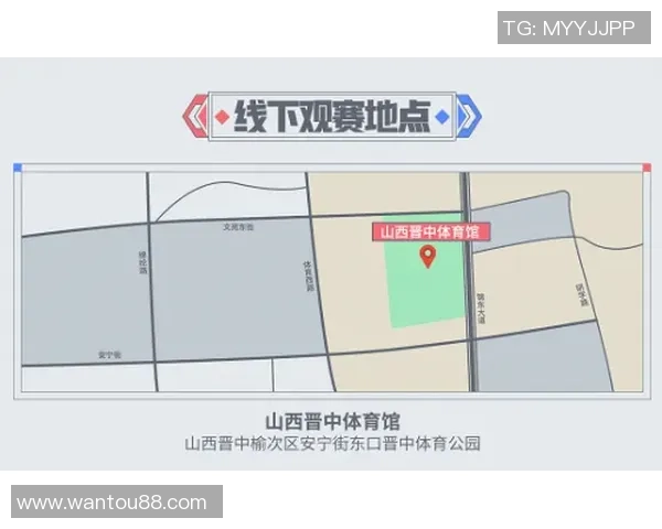 辽宁与山西精彩对决全场录像回放及赛后精彩瞬间分析