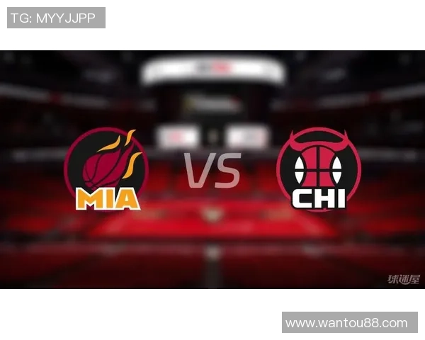 2009年NBA季后赛热火与公牛激战回顾精彩瞬间与球员表现分析