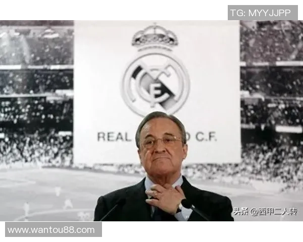 伯纳乌球场关闭翻修期间皇马欧冠主场迁至马竞主场