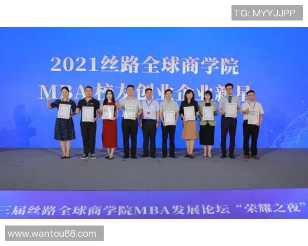 北京排球队的奋斗与荣耀全国锦标赛特别报道MBA