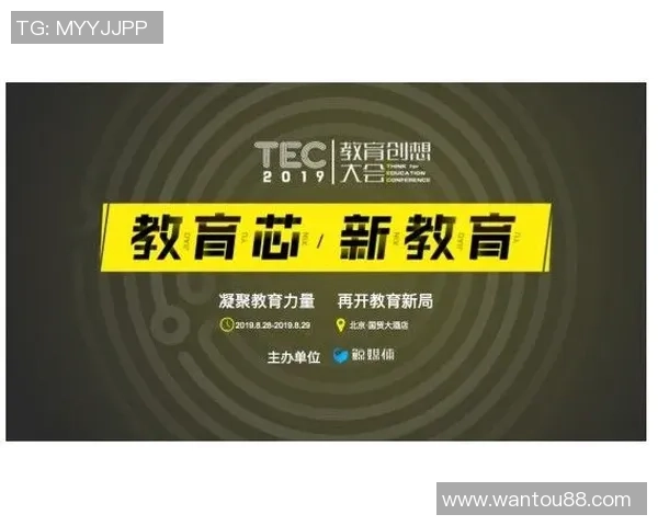 南京街舞队战术解析与团队协作策略的深度探讨