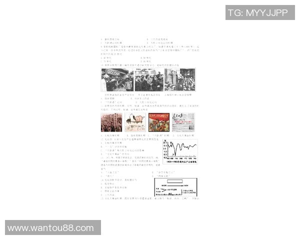 哈德森的传奇旅程探索与启示：从历史到未来的深度剖析