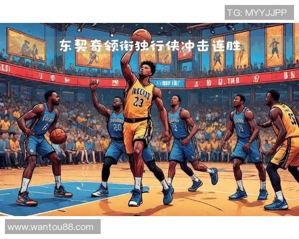 爵士与独行侠激战正酣比分悬念不断球迷期待精彩逆转时刻 爵士与独行侠激战正酣比分悬念不断球迷期待精彩逆转时刻