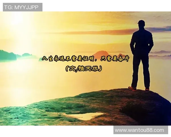 罗凯文：从平凡到卓越的奋斗之路与人生启示