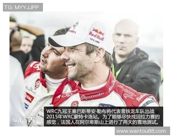 萨尔斯堡与马特斯堡对决前瞻分析及赛季表现评估