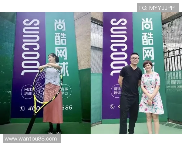 重庆网球队与南京网球队赛后复盘分析及配合策略探讨