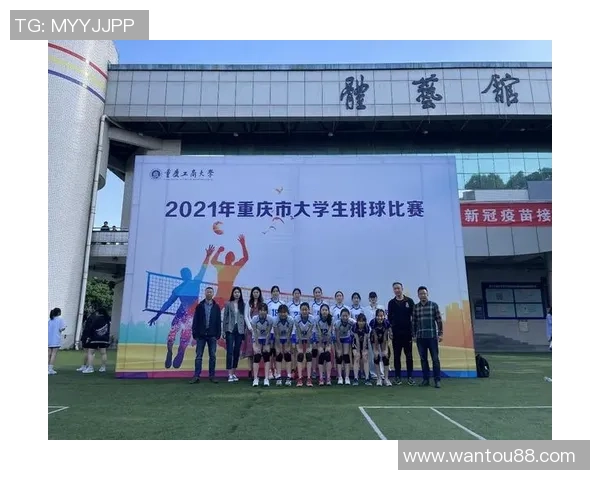 赛后分析：北京排球队与南京排球队的耐力较量与战术对决
