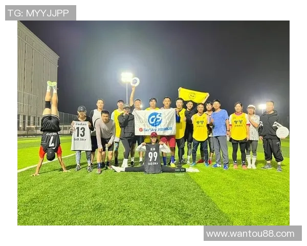 成都飞盘队与武汉飞盘队赛后复盘分析力量对比与战术探讨MBA 成都飞盘队与武汉飞盘队赛后复盘分析力量对比与战术探讨MBA