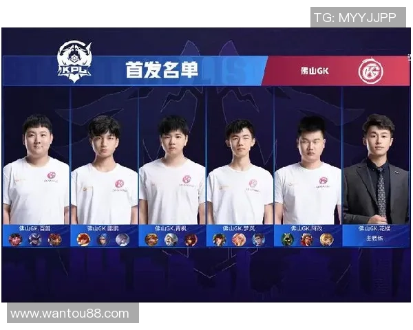 KPL赛场精彩对决吕布领衔QG战队挑战毒蛇团队的巅峰对抗 KPL赛场精彩对决吕布领衔QG战队挑战毒蛇团队的巅峰对抗